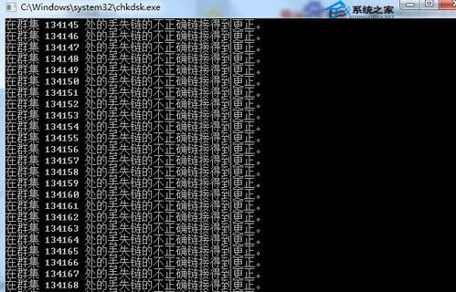 熱插熱拔導(dǎo)致U盤無法讀取的解決措施