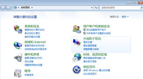 win7 64λ���C�]��