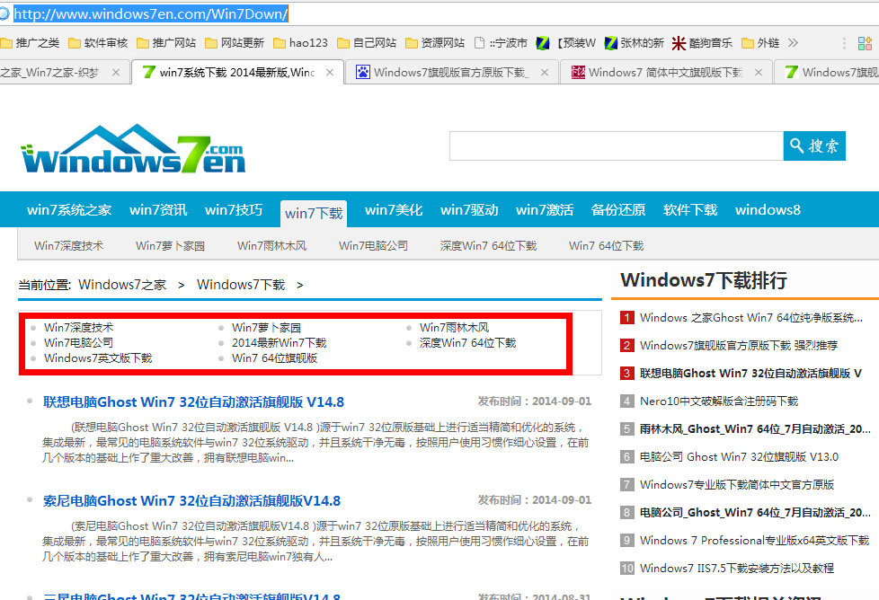  windows7ϵ�y���d