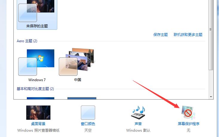 ���r(sh��)�P(gu��n)�]�@ʾ��