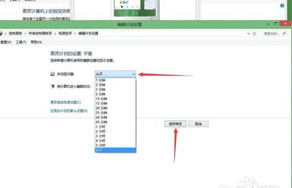 ���r(sh��)�P(gu��n)�]�@ʾ��