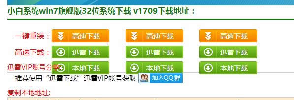 ϵ�y(t��ng)���d