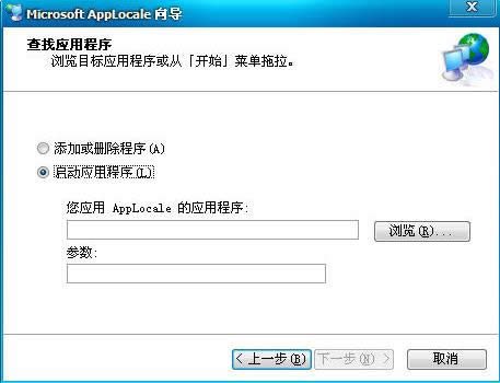 修復(fù)軟件 修復(fù)軟件