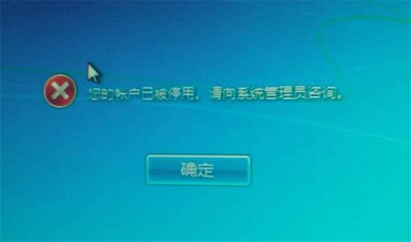 �Ñ���ͣ��