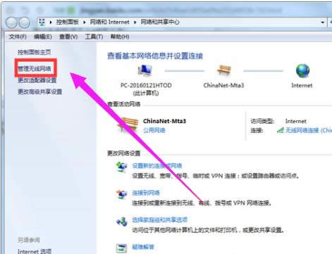 �B����wifi