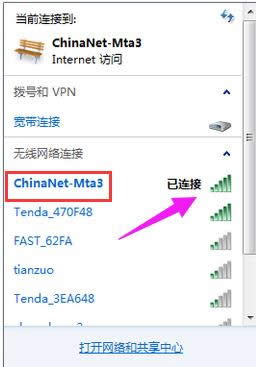 �B����wifi