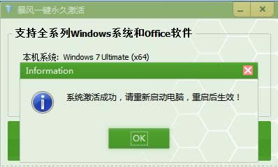 ���L(f��ng)