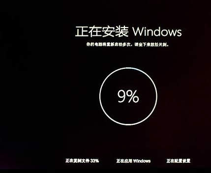 win7 win7