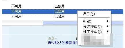 �o�����_վ�c