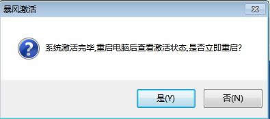 1506136551100272.png win7