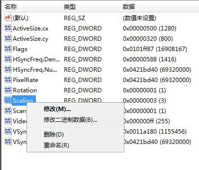 1505298622634589.png win7