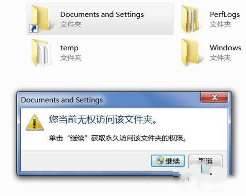 win7 64λ����T����