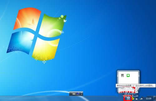 win7��Ş��ϵ�y�����D�˲�Ҋ��