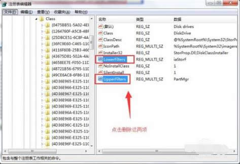 ��X�R(sh��)�e