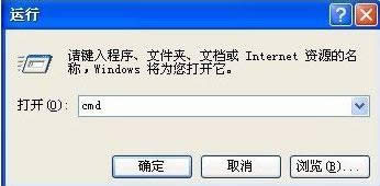 ��X�R(sh��)�e