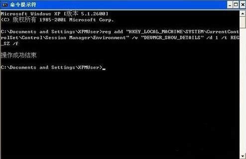 ��X�R(sh��)�e