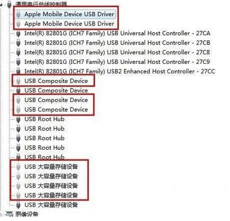 ��X�R(sh��)�e