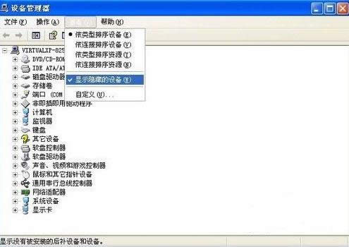 ��X�R(sh��)�e