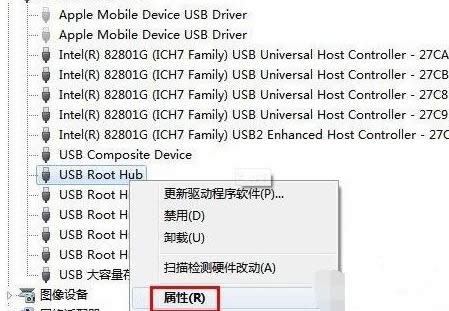 ��X�R(sh��)�e