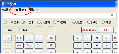 ��X�\���������ʹ��