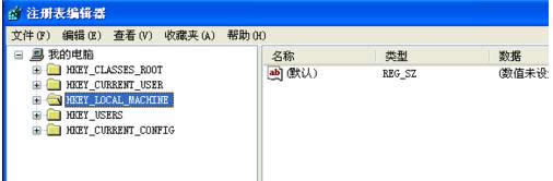 ��X�\���������ʹ��