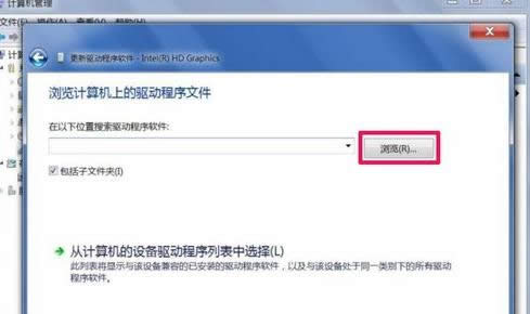 ��X�ֱ����{���^����ô�k