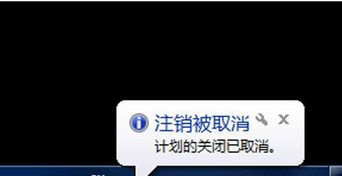 ��ô�O����X�Ԅ��P�C