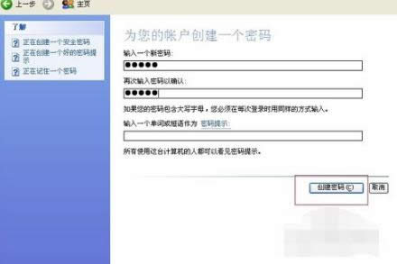 ��ô����X�O���ܴa