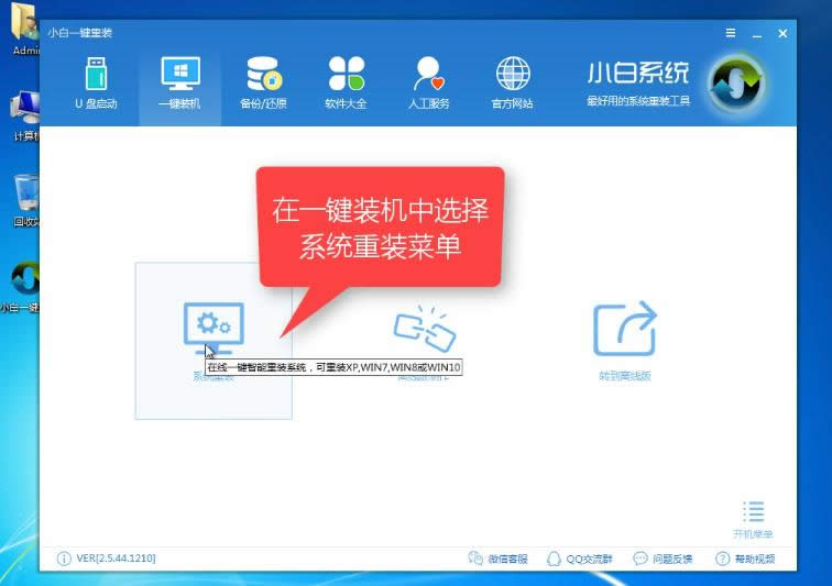 С�����bϵ�y(t��ng)