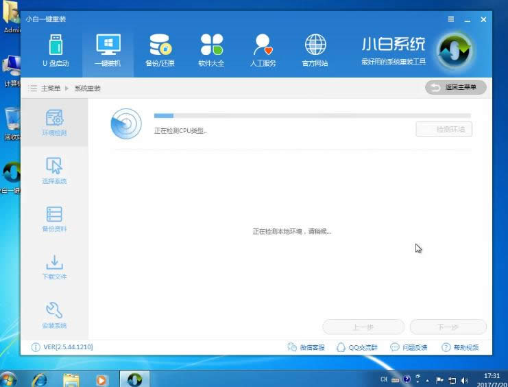 С�����bϵ�y(t��ng)