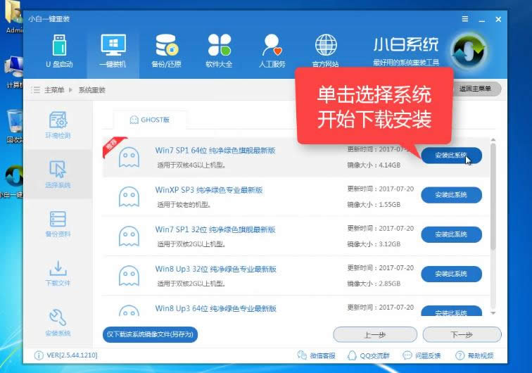 С�����bϵ�y(t��ng)