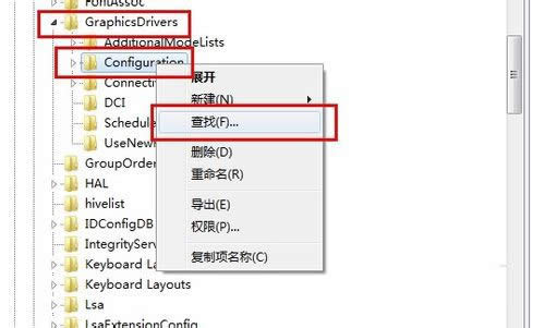 win7�O��ȫ��