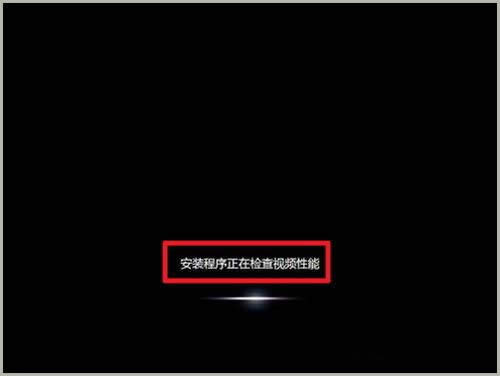 ���bwin7ϵ�y���E