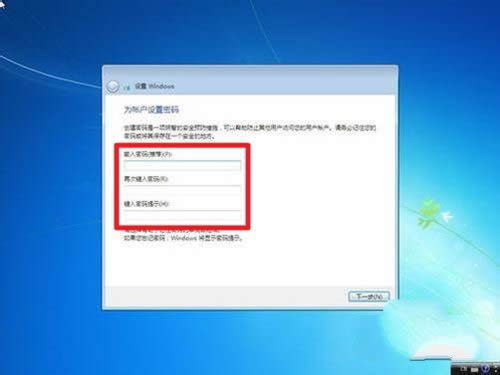 ���bwin7ϵ�y���E