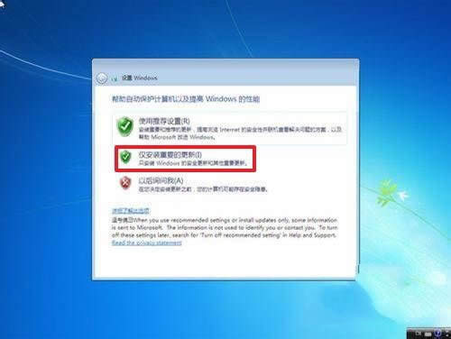 ���bwin7ϵ�y���E