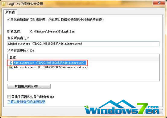 win8ϵ�y�����B���e�`