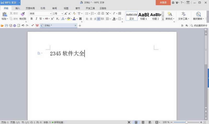 1494229340132339.jpg win7系統(tǒng)office2007
