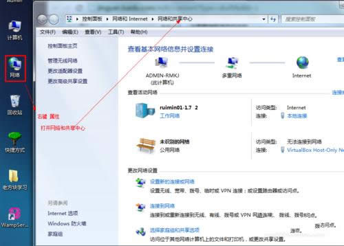 Ghost win7�O��̓�Mwifi
