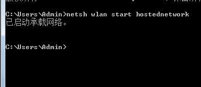 Ghost win7�O��̓�Mwifi
