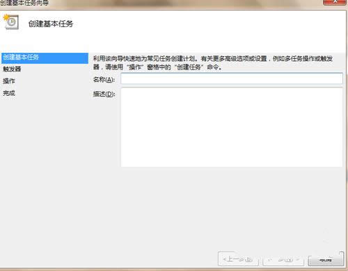 win732λ���r�P�C