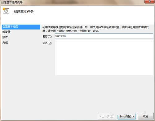 win732λ���r�P�C