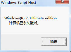 windows7 64λ��Ş ����