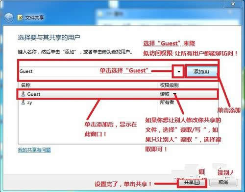 windows7�W�j����