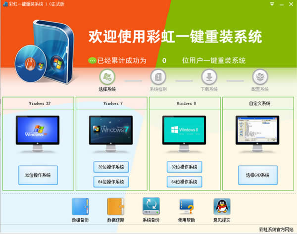 �ʺ�һ�I���bϵ�y