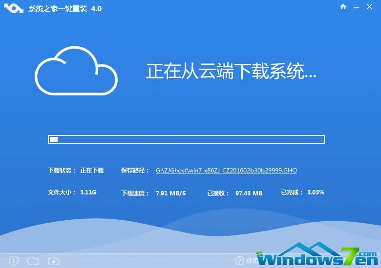 һ�I���bϵ�ywin7