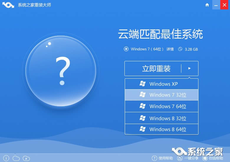 win7����a