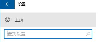 Win10ϵ�y�_�C������ô��Q��