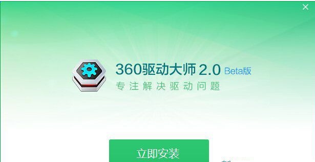 Win10�W�j�O���Л]��wlan�x���ô�k?