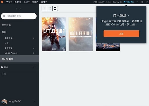 Win10�\��origin�W�˵Ľ�Q����