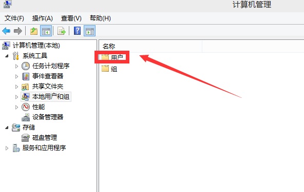 Win10��ô���ù���T�~��?